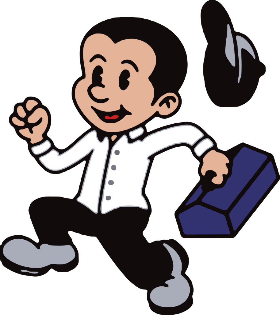 Animated boy character wearing white shirt and black pants, smiling with fist raised, holding a dark blue box.